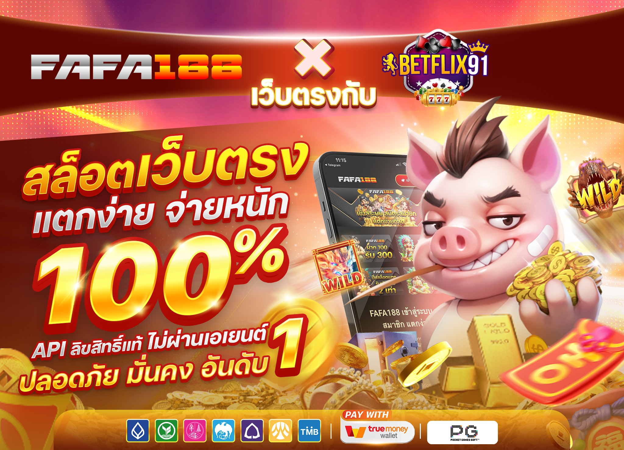 betflik91